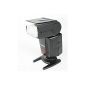 Yongnuo YN-468 II Speedlite TTL flash shoe mount for Canon Camera (Accessories)