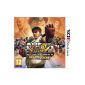 Super Street Fighter IV - 3D Edition (Video Game)