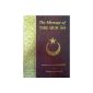 The Message of the Quran (Hardcover)