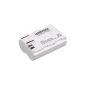 Weiss BP-511 Li-Ion battery (7.4 V, 1550 mAh) for Canon EOS, PowerShot and Canon camcorder (Accessories)
