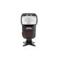 I-TTL Speedlite for Nikon DSLR cameras MK950II of Meike (Electronics)