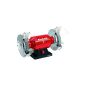 Einhell BG TC-200 Bench grinder, 400 W, incl. 1 coarse and 1 fine grinding wheel (Ø 200 mm) (Tools)