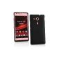 Me Out Kit FR TPU Gel Case for Sony Xperia SP - black frost printing (Wireless Phone Accessory)