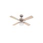 Westinghouse Vegas 105 cm / 42-inches Ceiling Fans.  Brushed Alimunum-Light Maple / Silver (household goods)