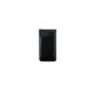 QDOS QD-631-B Leather Case for Samsung P3 Black (Accessory)