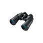 Nikon Aculon A211 12x50 binoculars (12x, 50mm front lens diameter) black (equipment)