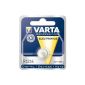 Varta CR2025 Lithium Battery (Electronics)