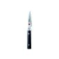 82008 standard Kasumi Damascus Knife Board PM 8 cm (Kitchen)