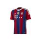 adidas boys jersey Bayern Munich Home 2014 Badge (Sports Apparel)