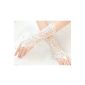 Gloves Beige Marisse soiršŠe Wedding Prom Gloves Pearl Lace Satin Marisse Costume (Clothes)