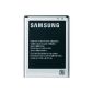 Samsung Galaxy S4 Original battery 3.8V 2600mAh EB-B600 (Wireless Phone Accessory)