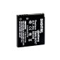 Invero High Quality Battery for Panasonic DMC-FS35 (Electronics)