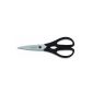 Victorinox accessories Universal Kitchen Shears Stainless, 7.6363.3 (household goods)