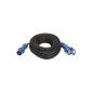 AS - Schwabe 60479 camping extension cord 230V / 16A / 3-pin, 25 m H07RN-F 3G2,5, IP44 outdoor use (tool)