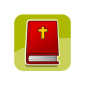 Bible Quizzer (App)