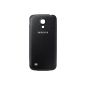Original Samsung BLACK EDITION battery cover black / black for Samsung i9195 Galaxy S4 mini (battery cover, battery cover, back, back cover) - GH98-27394K (Electronics)