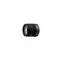 Panasonic H-FS014045E standard zoom lens Lumix G F3.5-5.6 / 14-45 mm (52 ​​mm filter thread, image stabilized) black (accessories)