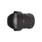 Vivitar Fish-Eye Lens 8mm 1: 3.5 for Canon EF-S lens mount -, EOS 7D, 10D, 20D, 30D, 40D, 50D, 60D, 70D, 100D, 300D, 350D, 400D, 450D, 500D, 550D 600D, 700D, 1000D, 1100D and 1200D (Electronics)