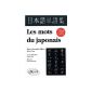 The words of Japanese (Paperback)