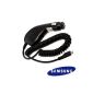 Samsung CAD300UBE Car Charger for B3210 / B5310 / G810 / I7500 / I8000 / I8510 / IS8000 (Accessories)