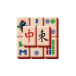 Mahjong no longer appropriate for beginners