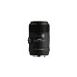 Sigma 105mm F2.8 EX DG OS HSM Macro Lens (62mm filter thread) for Sony lens mount (Electronics)