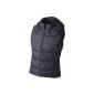 Fashionable ladies quilted vest with removable hood (Textiles)