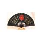Genuine Chinese Hand Fan, No. 010, also very nice as decoration subjects with Chinese symbols (Misc.)