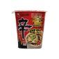 NONG SHIM instant cup noodles;  Shin Ramen, sharp, 12-pack (12 x 75g) (Food & Beverage)