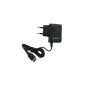 2-TECH PSU for GBA SP / Nintendo DS / NDS charging cable (accessory)