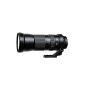 Tamron SP 150-600mm F / 5-6.3 Di VC USD telephoto lens for Nikon (Accessories)