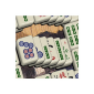 Mahjong Genius (App)