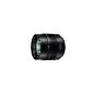 Panasonic Leica DG H NS043E Nocticron F1.2 / 42,5mm ASPH lens black (Accessories)