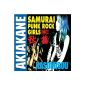 Kasumisou (Audio CD)