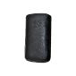 Suncase leather case (with latch withdrawal function) for Samsung GT S5230 Star / S-5230 Wash-black (Electronics)