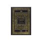 Holy Quran French only pocket (Pocket)