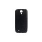 Black - back Case / shell back cover to rear PU Leather Case for Samsung Galaxy S4 SIV i9500 - Simple Design (Wireless Phone Accessory)