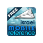 Israel - FREE Travel Guide (APP)