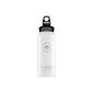 Sigg Water Bottle Bottle WMB Swiss emblem, white, 1.0l, 8325.30 (equipment)