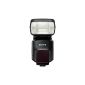 Sony HVL-F60M Quickshift system Bounce flash (guide number 60-105mm focal length, ISO 100) (accessory)