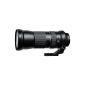 Tamron SP 150-600mm F / 5-6.3 Di VC USD telephoto lens for Sony (Accessories)