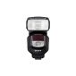 Sony HVL-F43M Quickshift system Bounce flash (guide number 43-105mm focal length, ISO 100 for multi-interface accessory shoe system) (Accessories)