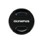 Olympus LC-67B lens cover 67mm (50-200mm SWD lens) (Accessories)