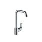 Hansgrohe sink mixer tap with swivel spout Focus, stainless steel finish, 31820800 (tool)