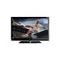 Grundig 32 VLE 2012 BG 80 cm (32 inch) TV (Full HD, Triple Tuner) (Electronics)