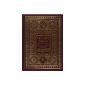 Koran-Arabic-French Phonetics (Pocket) (Hardcover)