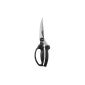OXO Good Grips Poultry Shears (Kitchen)