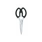 WMF 1883216030 Household Scissors (Household Goods)