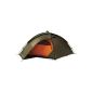 Vango Uni tent Halo 200, pine, 310x230x120cm, TEGHALO P09151, 2 persons (equipment)