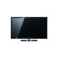 Samsung UE32D5700RSXZG 80 cm (32 inch) LED backlight TVs (Full HD, 100Hz CMR, DVB-T / C / S2, CI +) (Electronics)